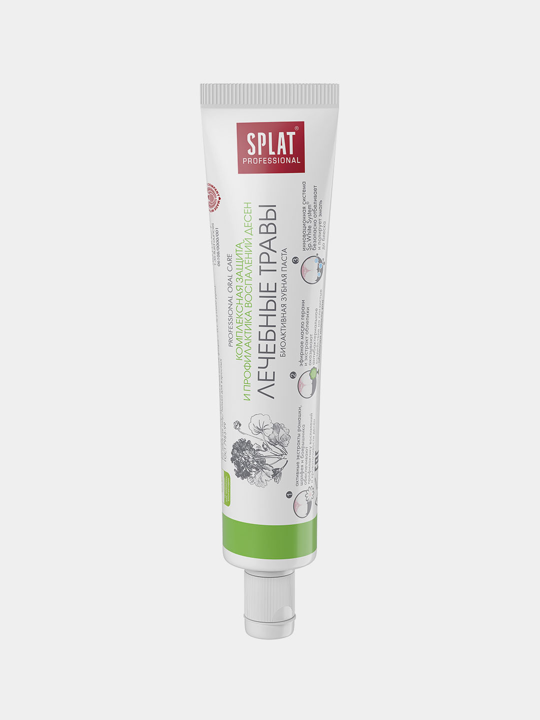 Tish pastasi Splat Professional, dorivor o'tlar, 40 ml