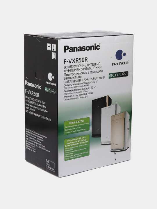 Воздухоочистители с функцией очистки Panasonic F-VXR50R
