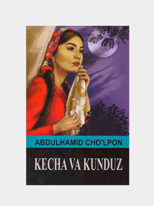 Ekaterina retro porno