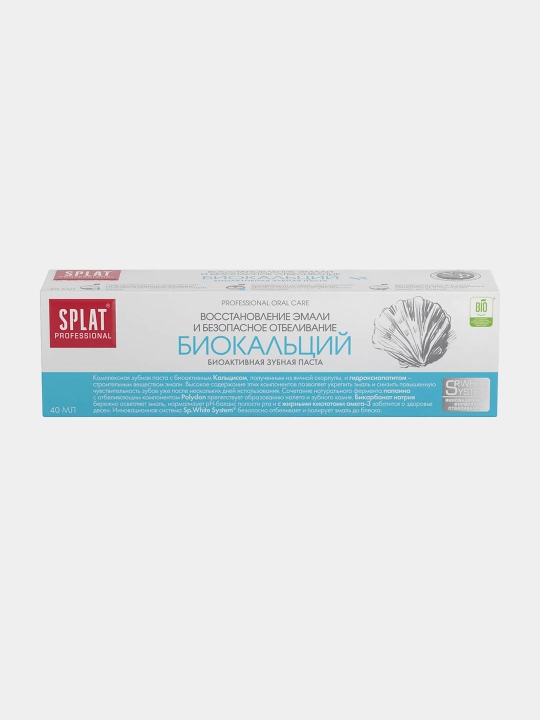 Tish pastasi Splat Professional Biokaltsiy, 40 ml - 