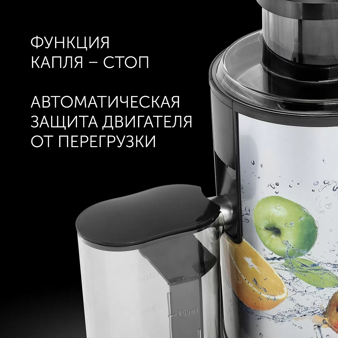 Polaris pea 0829