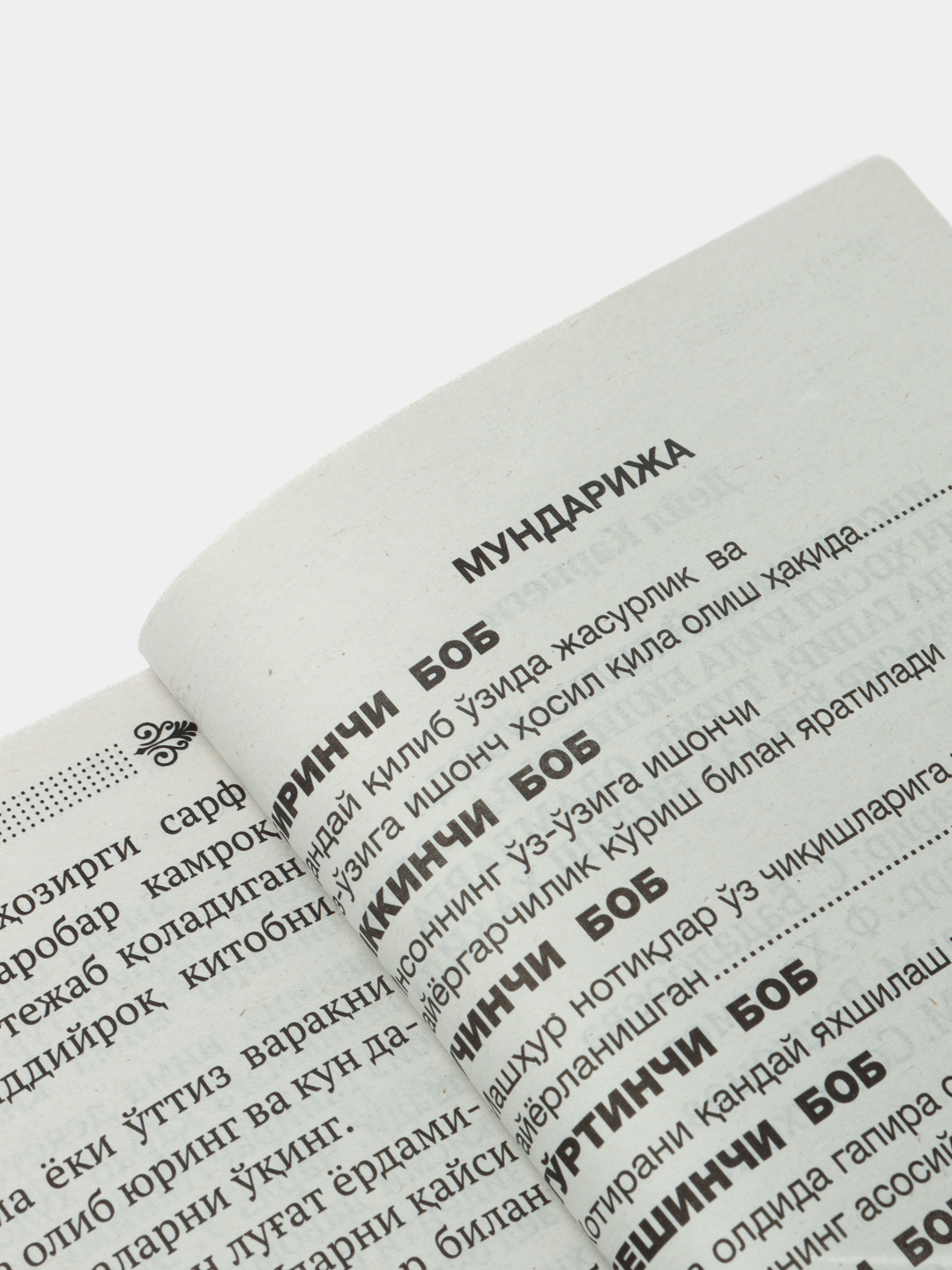 Deyl Karnegi kitoblari — do‘st orttirish, omma oldida so‘zlash va bezovtalik