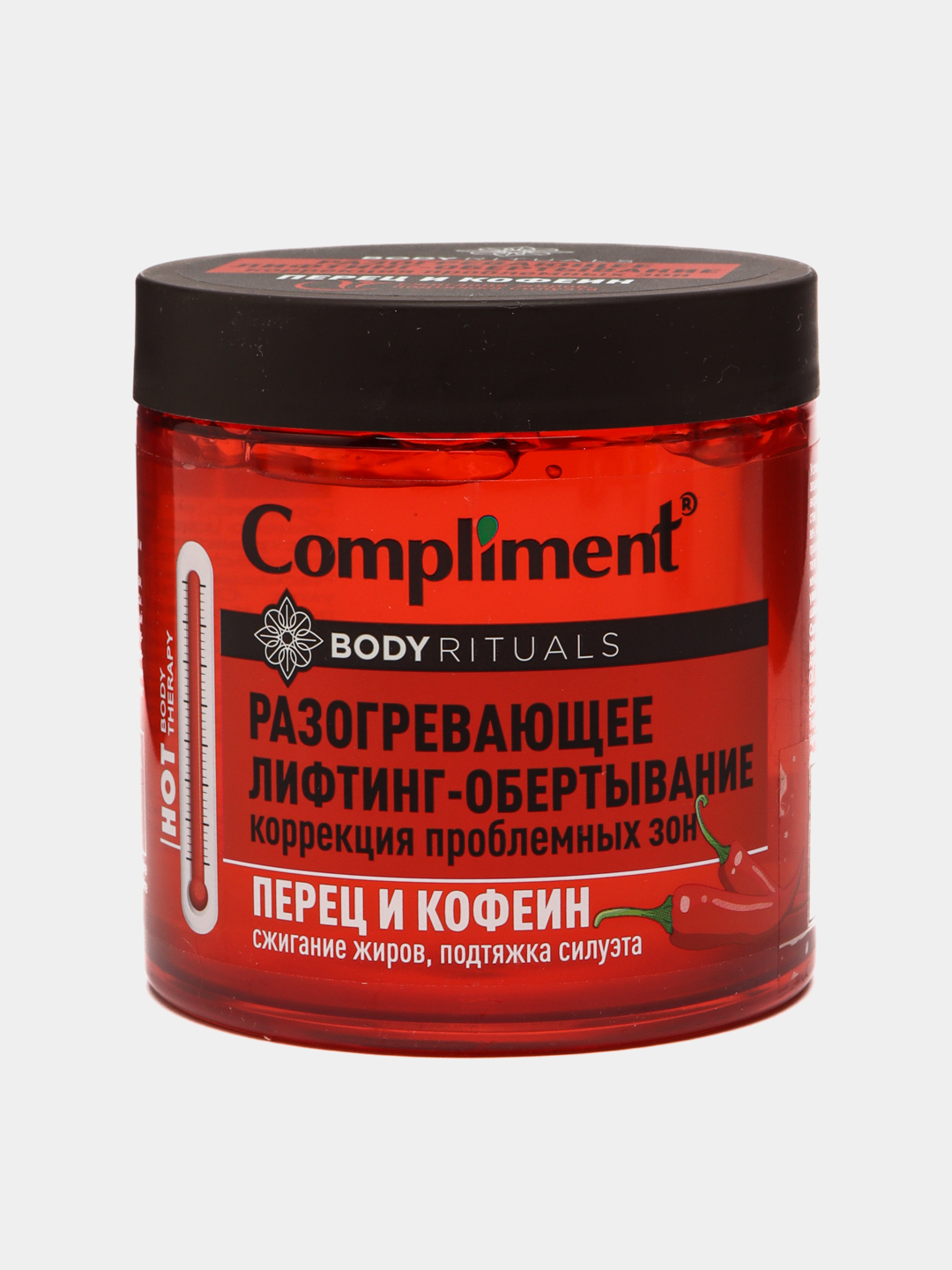 Антицеллюлитное, дренажное, ледяное, шоколадное обертывание для ...