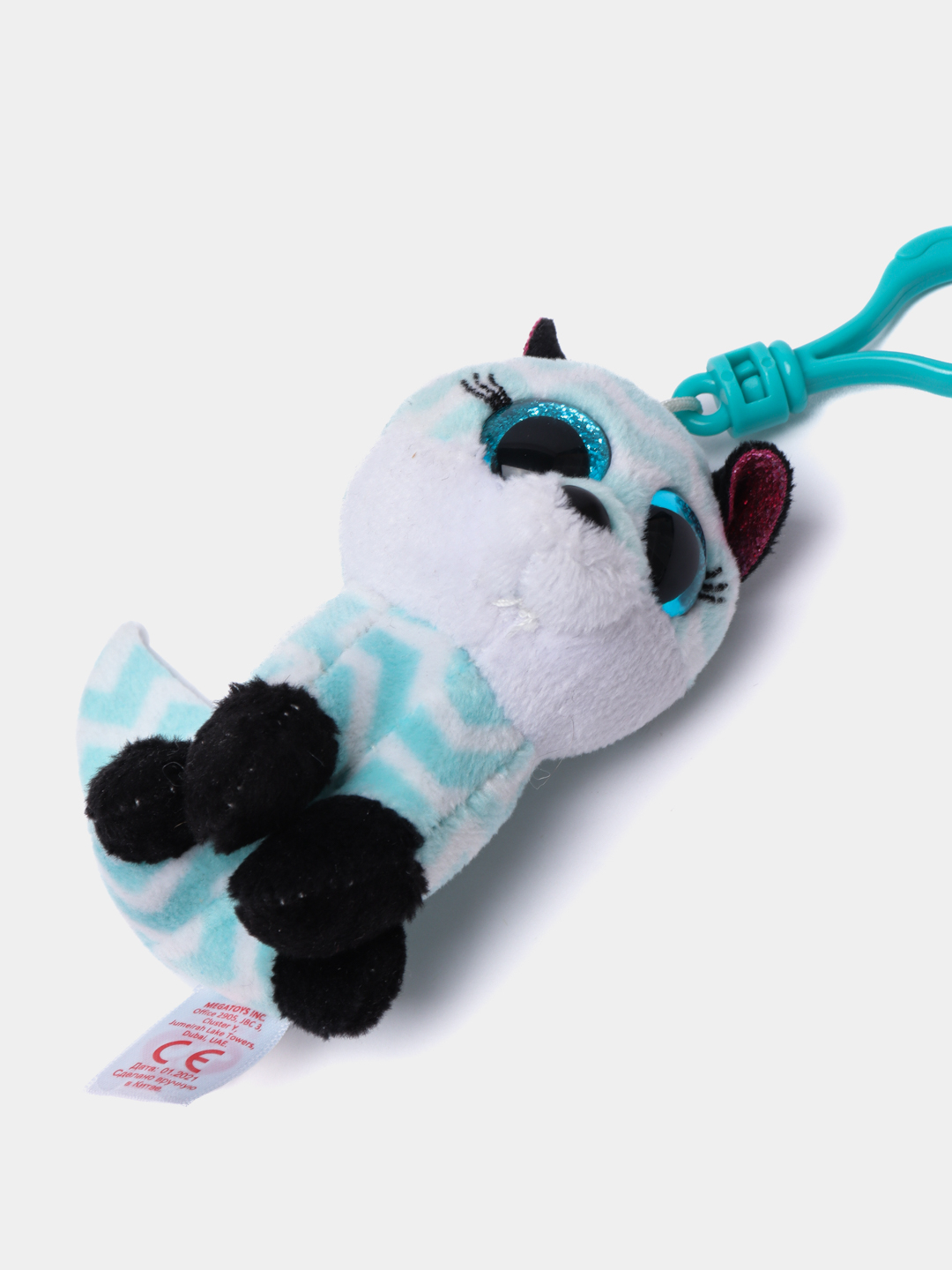 Ty Beanie Boos Atlas the Aqua Chevron Fox Clip