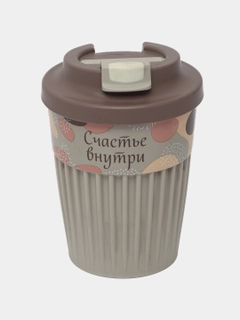 Светло-бежевый