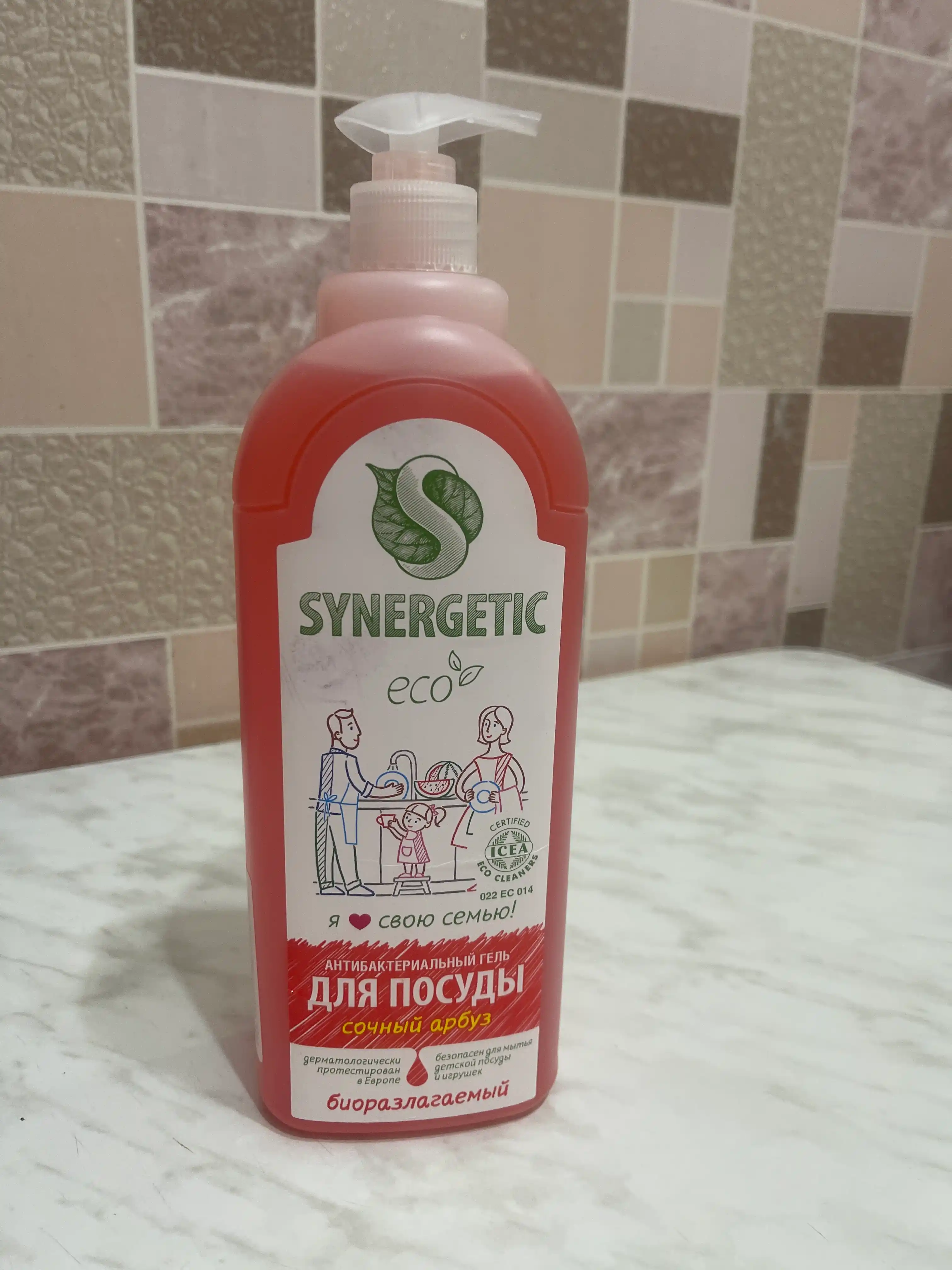 Гель для мытья посуды и детских игрушек SYNERGETIC "Сочный арбуз", 1 л