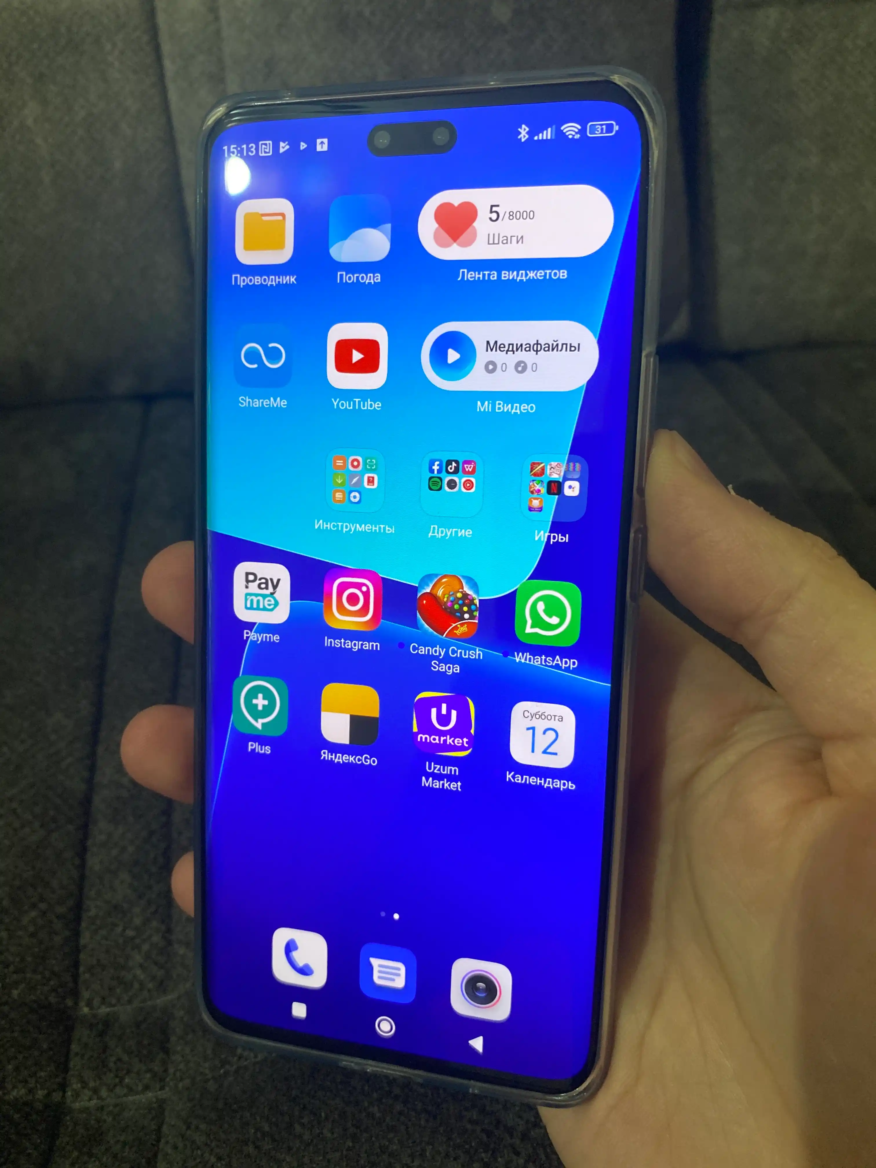 Смартфон Xiaomi 13 Lite 8/128/256GB, камера 50 Мп, 2 SIM