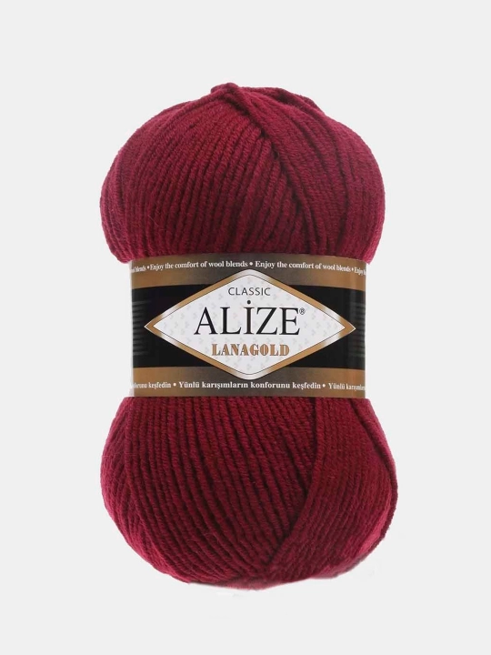 Пряжа Alize Super Lana Gold Classic, цвет 57 - 