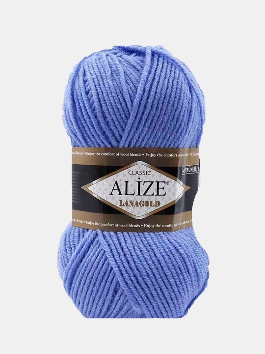 Нить для вязания Alize Lanagold Classic, 240 м, цвет 40 - 