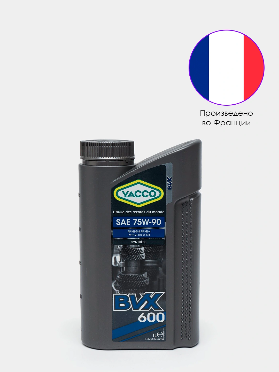 Трансмиссионное масло для МКПП YACCO BVX 600 75W90, 1 л купить по ...