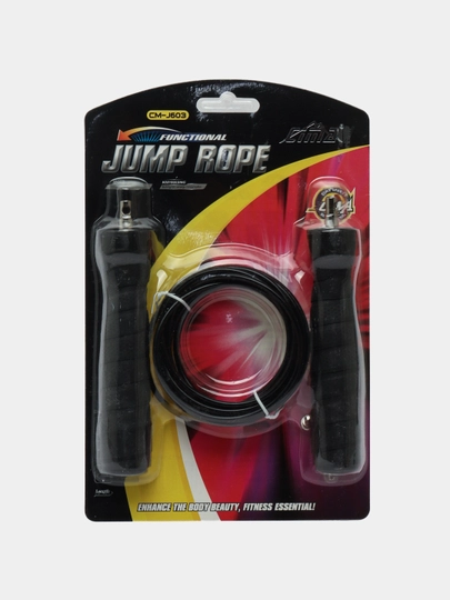 Прыгалка j603