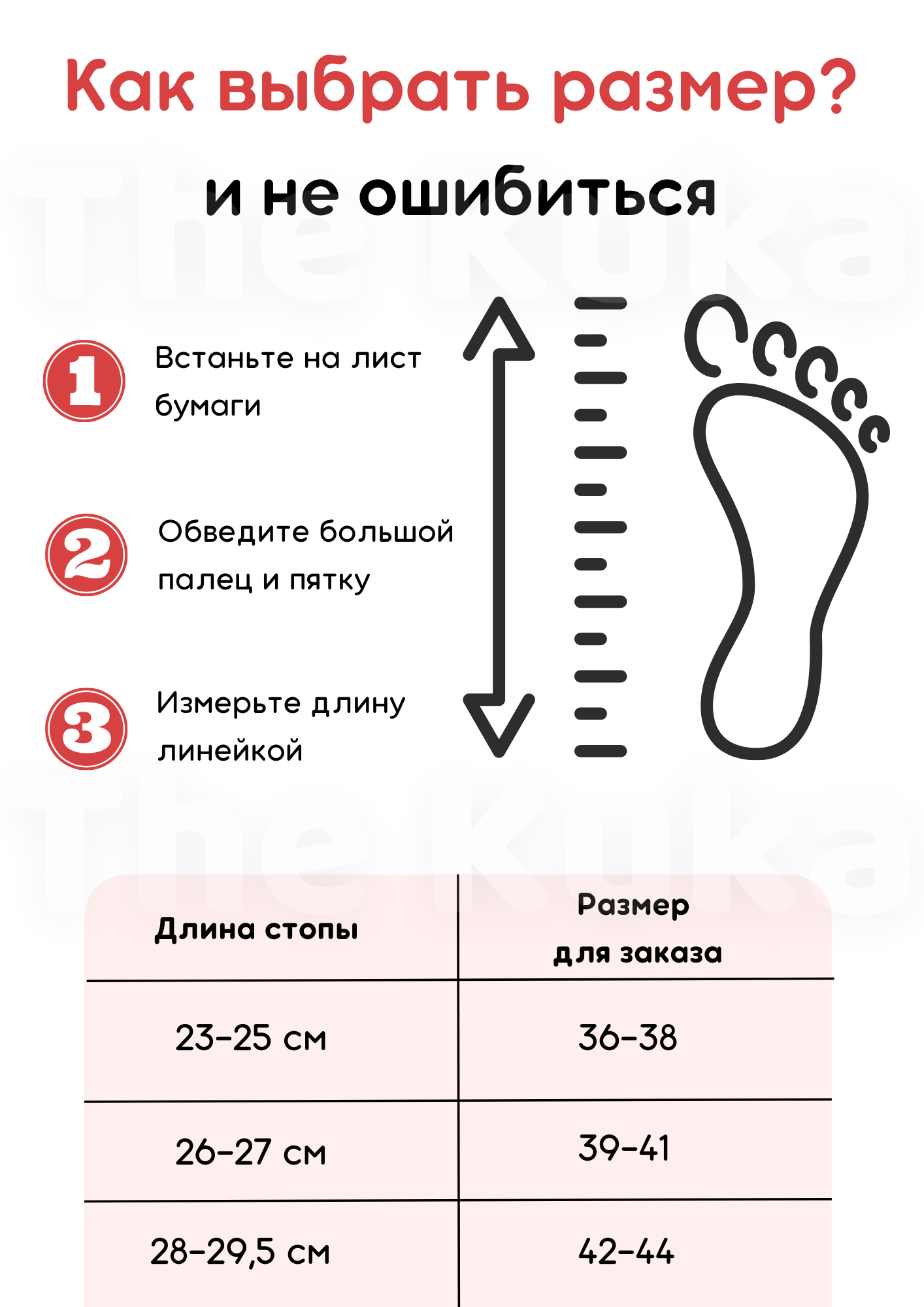 Носки 1 и 5 пар, мужские и женские, спортивные белые и черные, под классику  унисекс купить по низким ценам в интернет-магазине Uzum (564108)