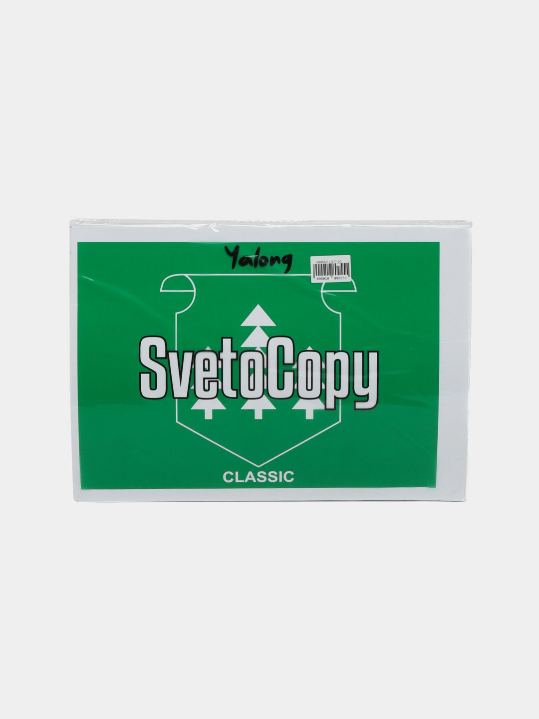 Бумага листовая для офисной техники Sylvamo Svetocopy А4 купить по ...