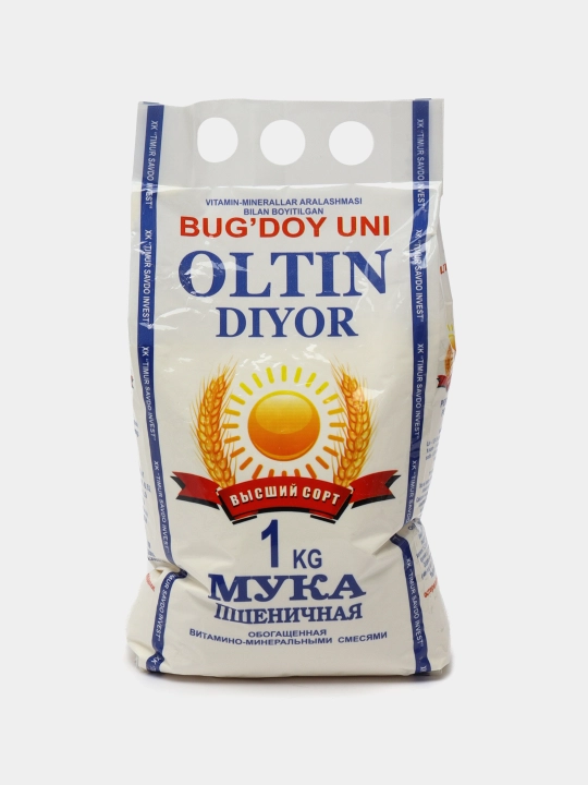 Un Oltin Diyor, 1 kg - 