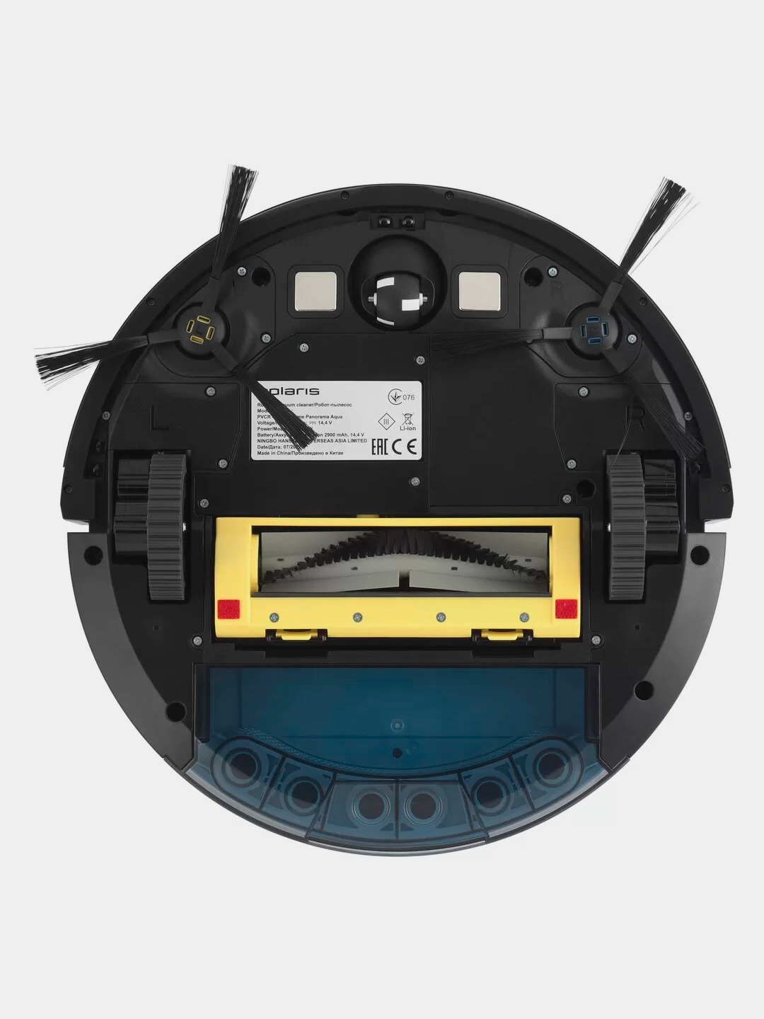 Polaris pvcr 0905 wi fi iq home