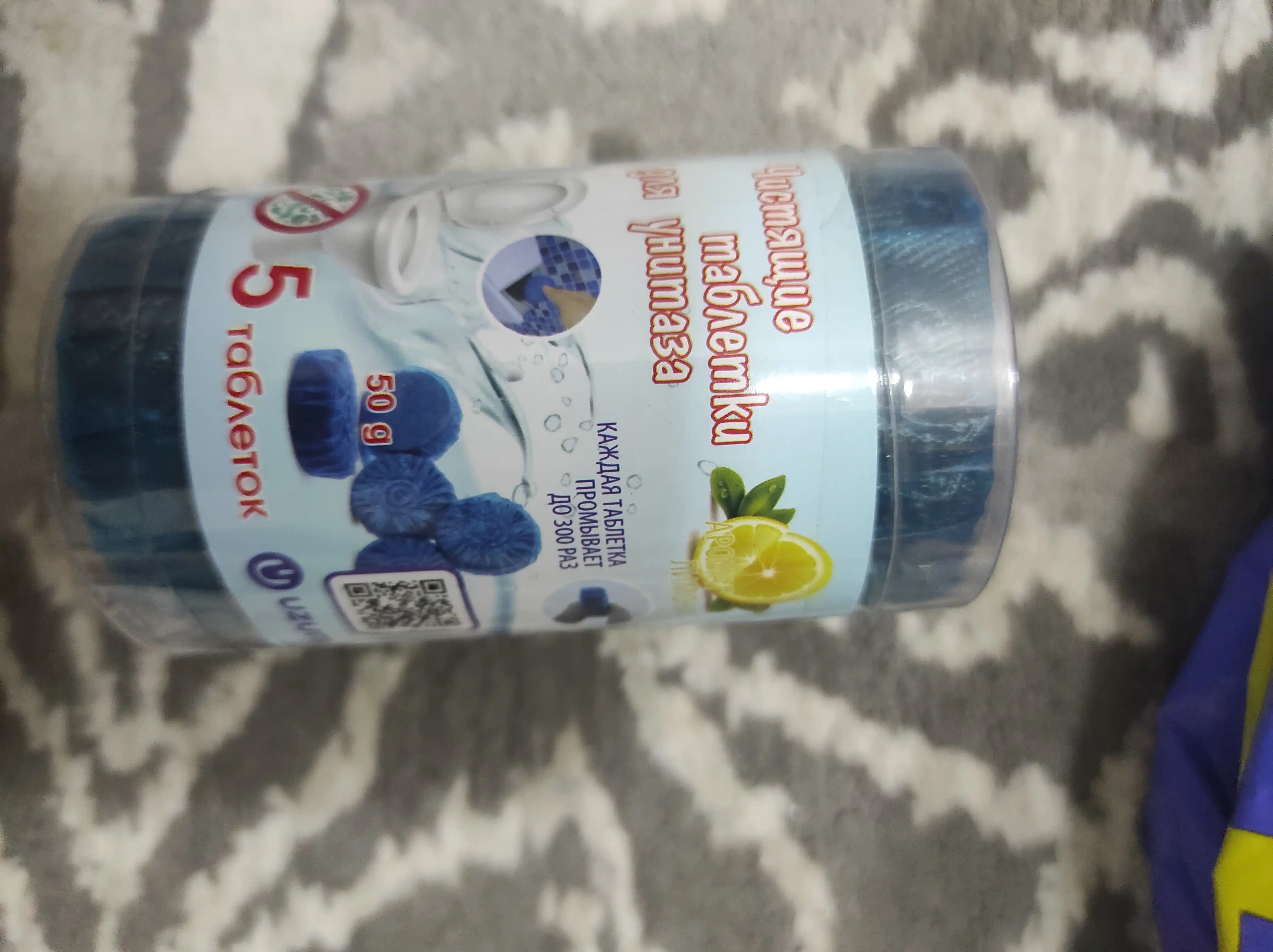 Tualetni drenajlash uchun tabletkalar