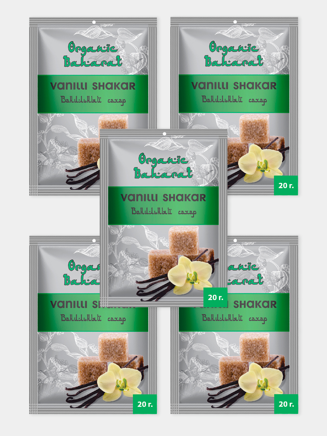 Ванильный сахар, 20 г, 5 шт в упаковке Organic Baharat купить по низким ...