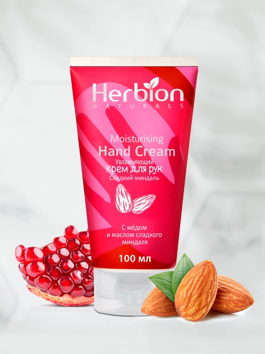 Qo‘l uchun namlantiruvchi Herbion kremi, bodom va anor yog‘i bilan, 100 ml - 