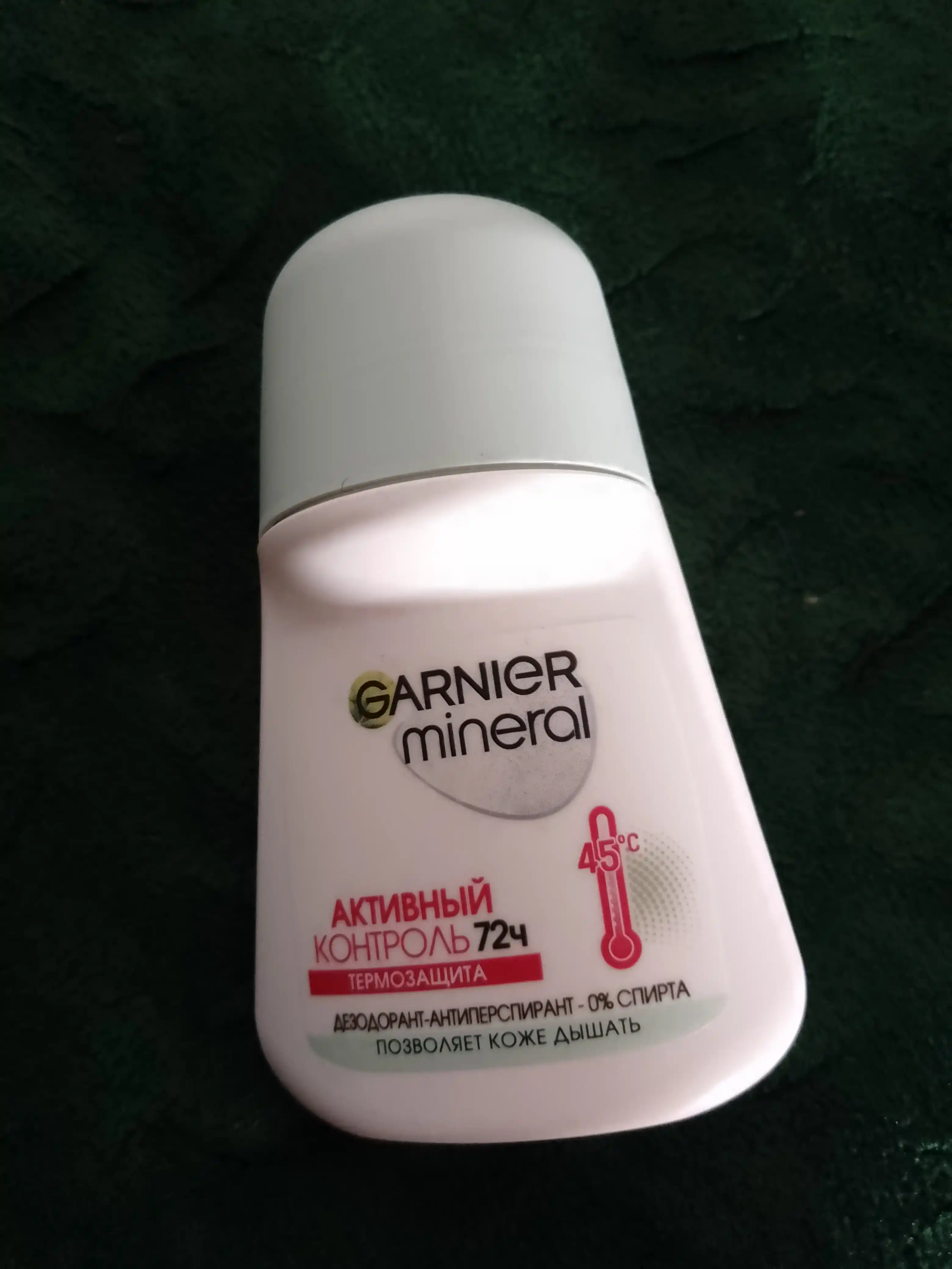 Antiperspirant rolikli Garnier Mineral, aktiv nazorat, termal himoya, 50 ml