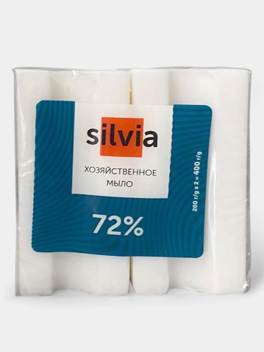 Xo'jalik sovuni Silvia Soap Classic, 2 dona  200 g
