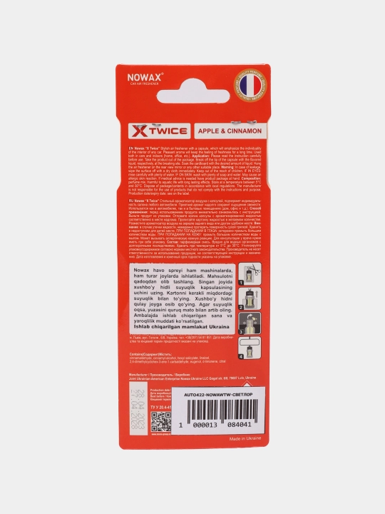 Avtomobil aromatizatori Nowax X Twice, kapsula