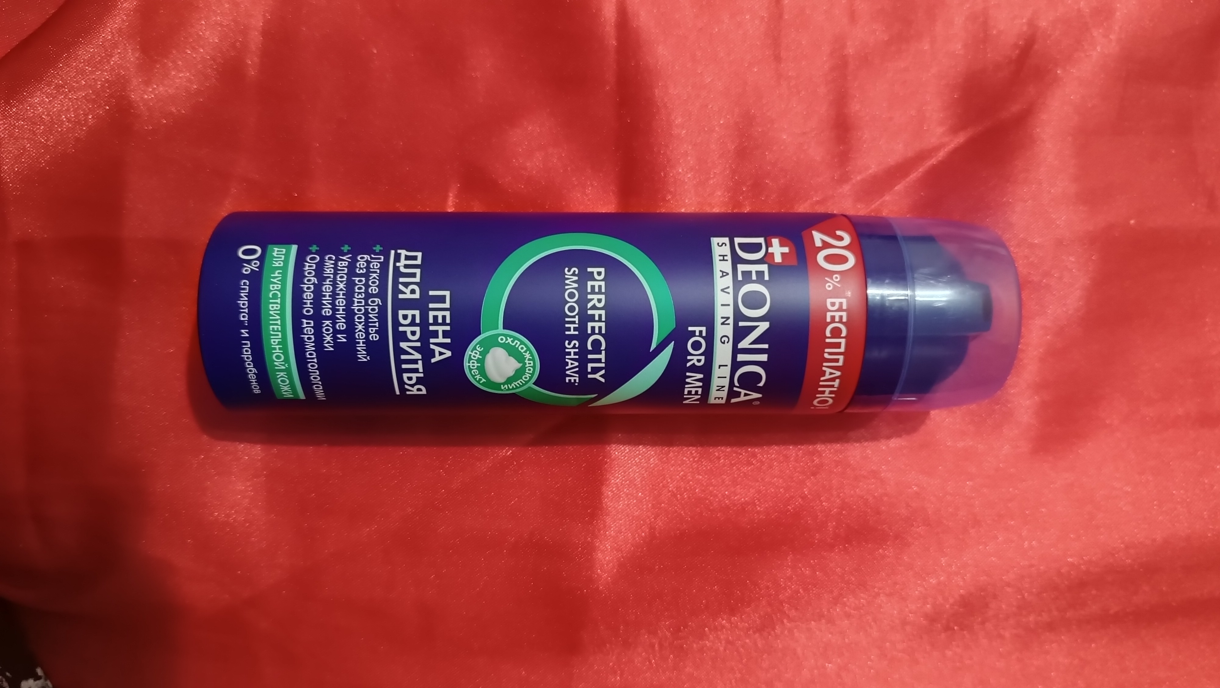 Deonica for Men Sezgir teri uchun soqol olish ko'pigi, 240 ml