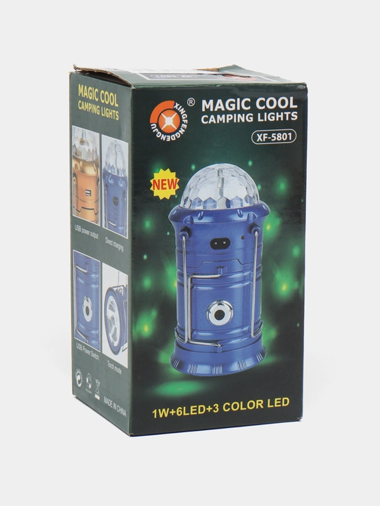 Ночник для детей Magic cool, беспроводной фонарик, перезаряжаемый