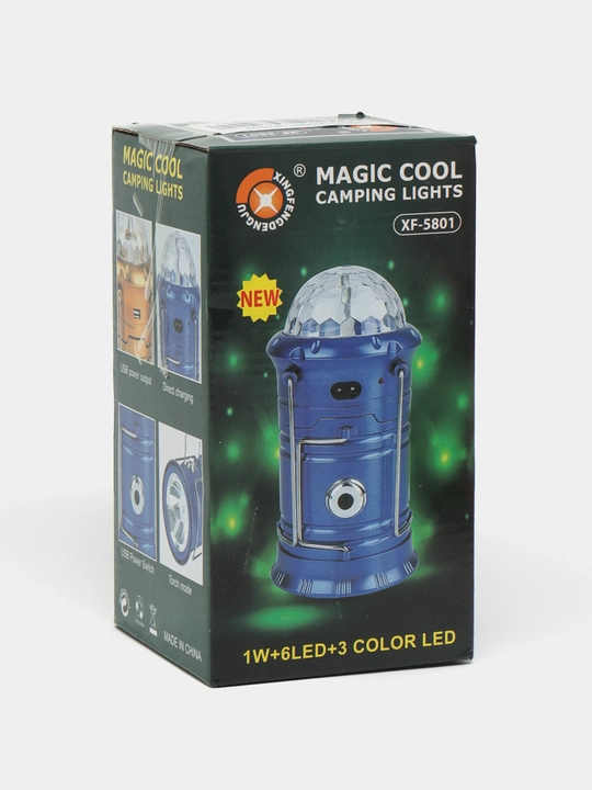 Ночник для детей Magic cool, беспроводной фонарик, перезаряжаемый