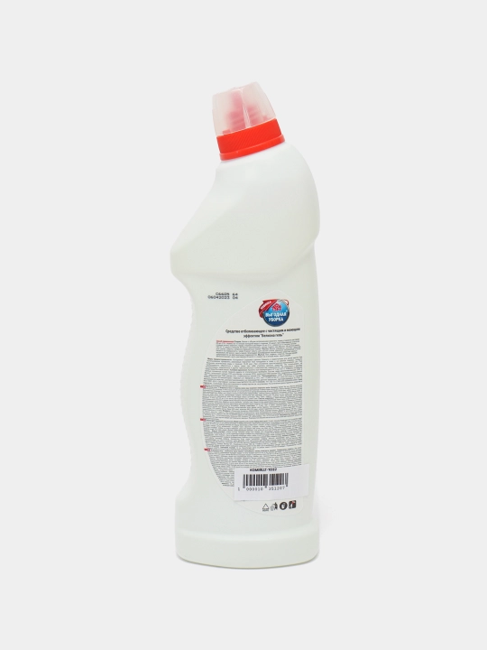 Universal oqartiruvchi oqlik-yuvish va tozalash uchun gel Vigodnaya uborka, 750 ml
