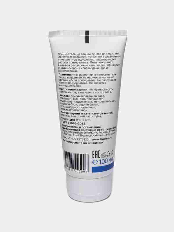 Krem bilan porno tomosha Oq toshakda jinsiy aloqa