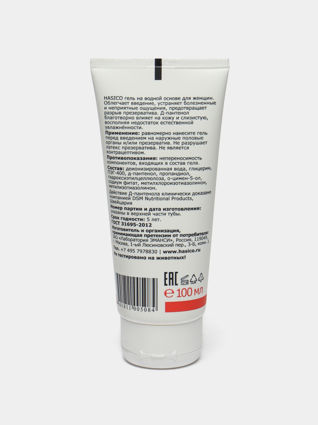 Kama Sutra erotik seks porno