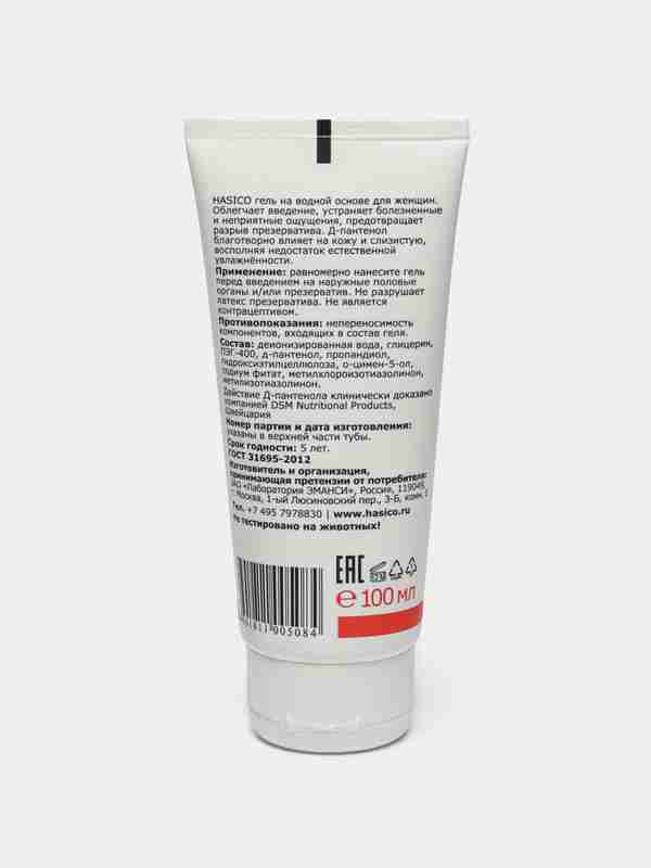 Tukli arman ayollar bilan porno Gia Karanji yalangoch