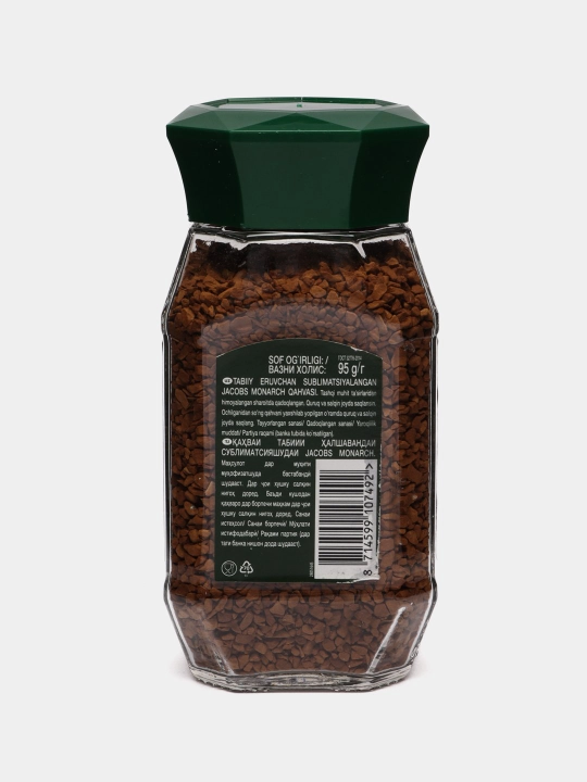 Кофе Jacobs Monarch, 95 г