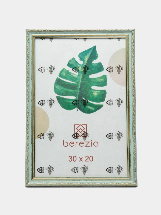 Ramka, Bereza, plastik ko'zgu, A4, 30*20 sm