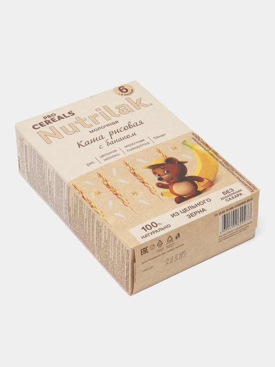 Butun donli guruch bo'tqasi Nutrilak Premium ProCereals, sutli banan bilan, 200 gr