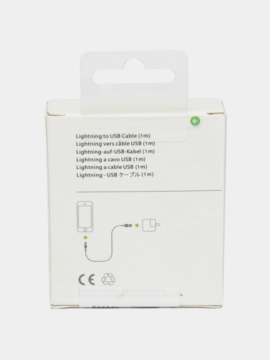 Zaryadlovchi kabel iPhone uchun USB / Lightning