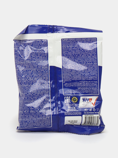 Jeleli konfetlar Jolly Fun shaftoli va qulupnay ta'mi bilan, 70 g