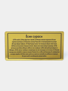 Оранжевый