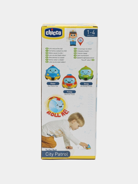 Набор машинок, Chicco City Patrol, 12м+
