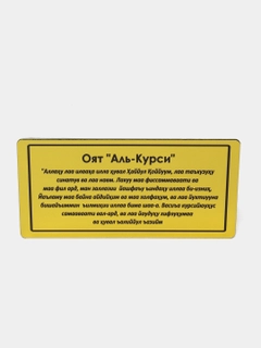 Желтый