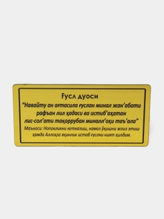 Рыжий