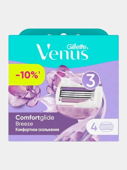 Сменные кассеты для бритвы Venus Breeze (cо встроенными полосками с гелем для бритья), 4 шт.
