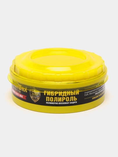Полироль гибридный — WAX-DW8305