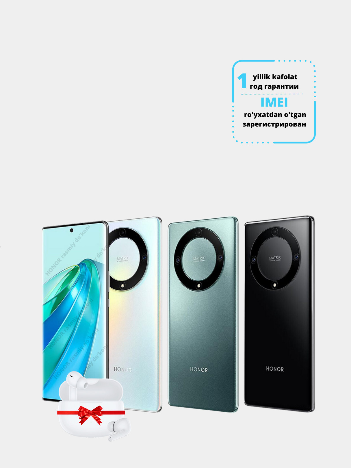 Смартфон Honor X9a 6/128 ГБ, 8/256 ГБ + наушники Honor Earbuds X3 Lite ...