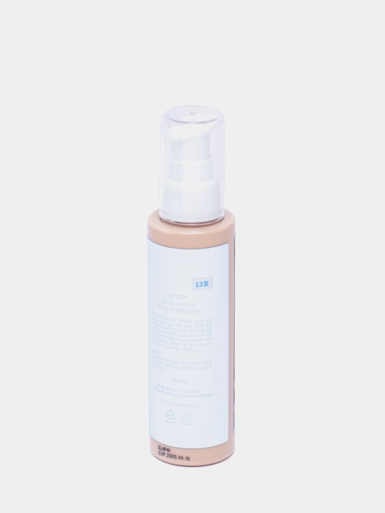 LillyKay Collagen Hydro Moisture Foundation SPF50 PA+++ tonal krem