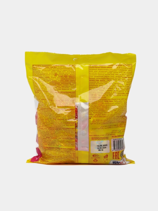 Jeleli konfetlar Jolly Bee shaftoli-malina ta'mli, 500 g