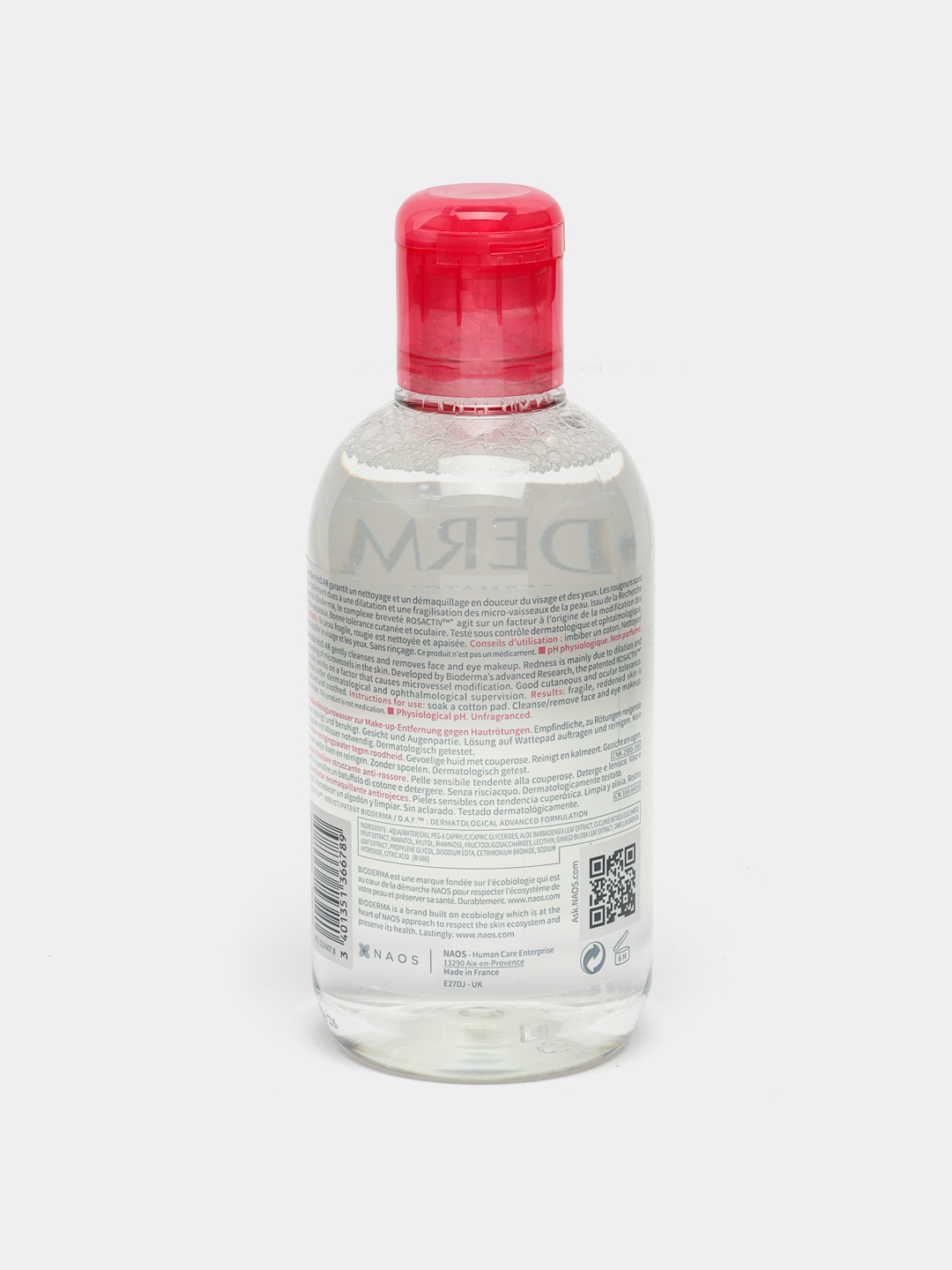 Misellar suv Sensibio Bioderma H2O AR FCE250ML, tozalovchi, 250 ml