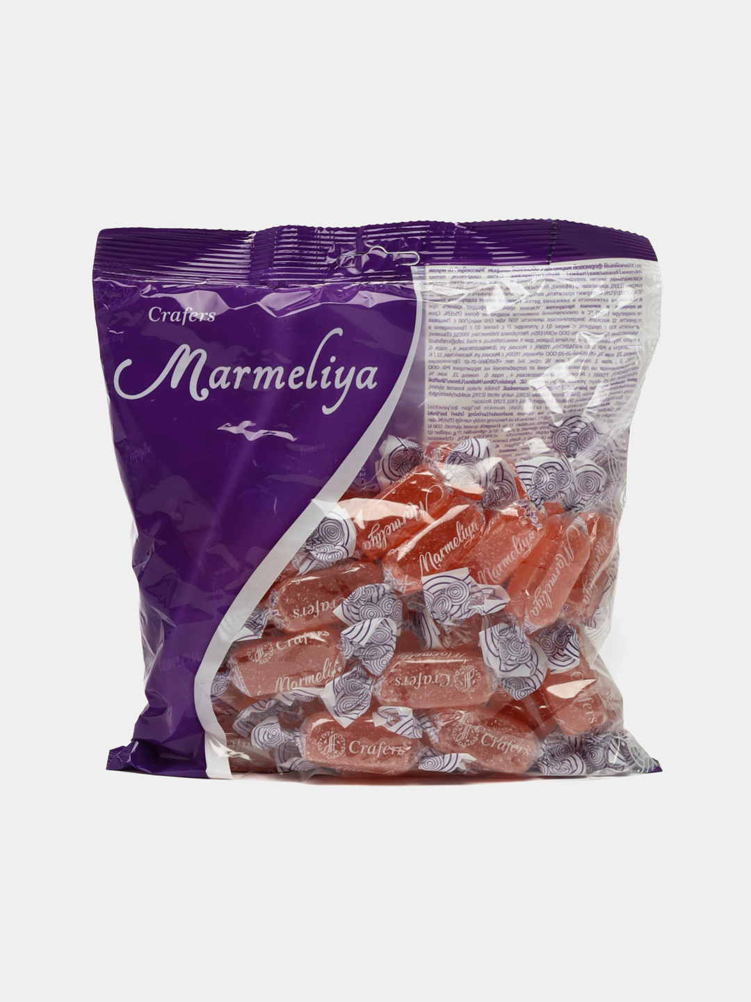 Конфеты Marmeliya, апельсин, 500 г купить по низким ценам в интернет ...