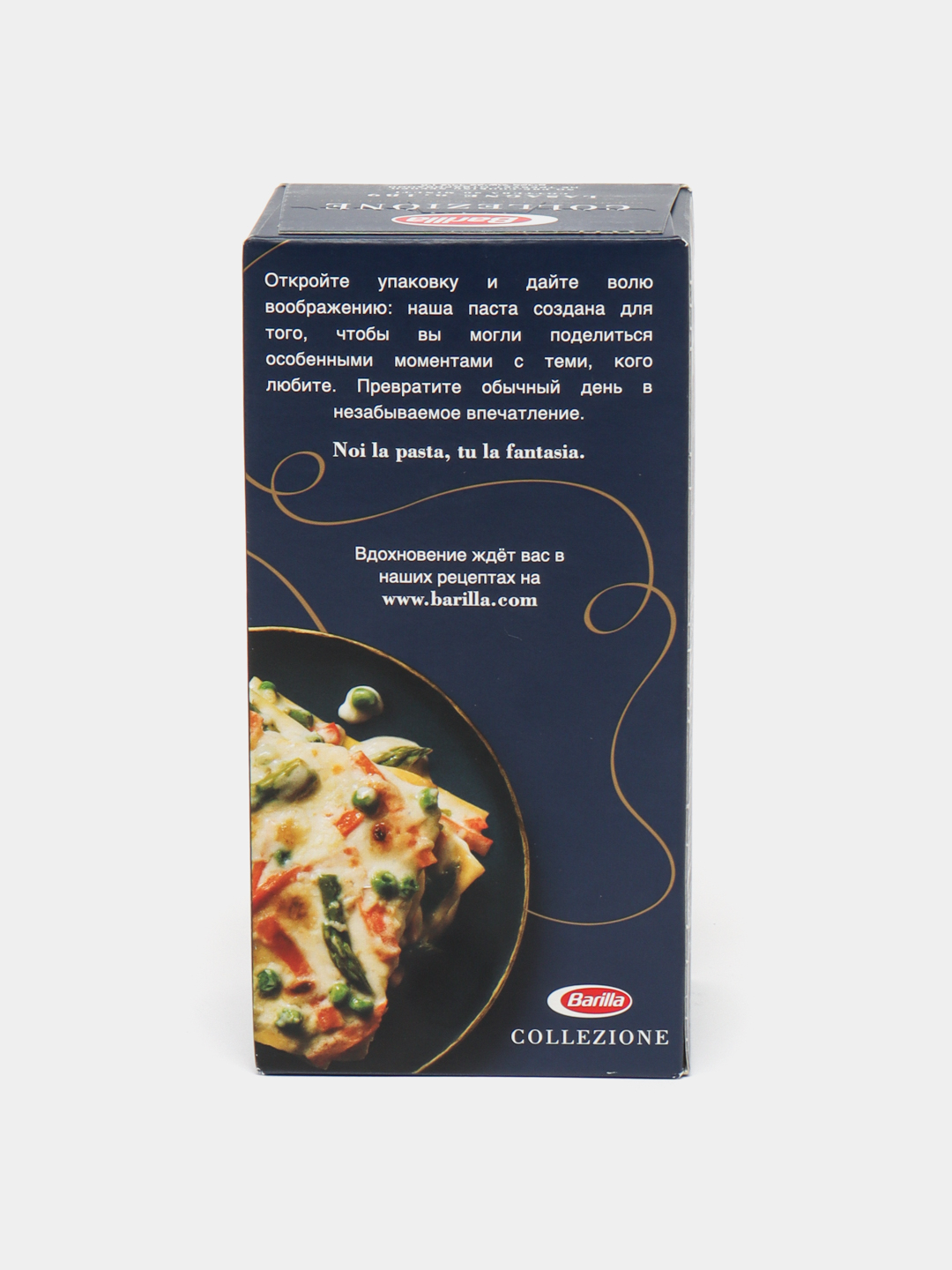 Макаронные изделия La Collezione Barilla Lasagne из твёрдых сортов пшеницы,  500 г купить по низким ценам в интернет-магазине Uzum (256936)