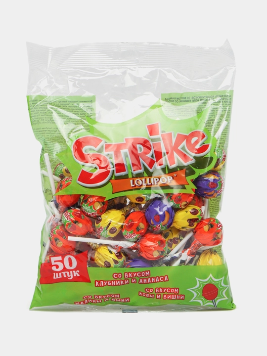 Ikkita tayoq ustidagi karamel Strike ass.packet/50pcs - 